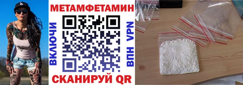 kraken онион  наркотики  shop Telegram  АМФ 97%  Шилка 