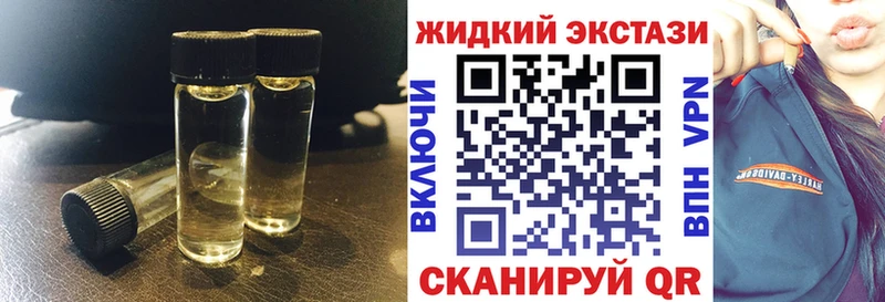 БУТИРАТ BDO 33%  Шилка 