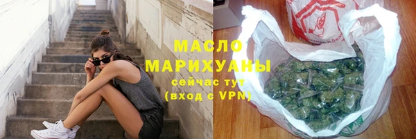 индика Белокуриха