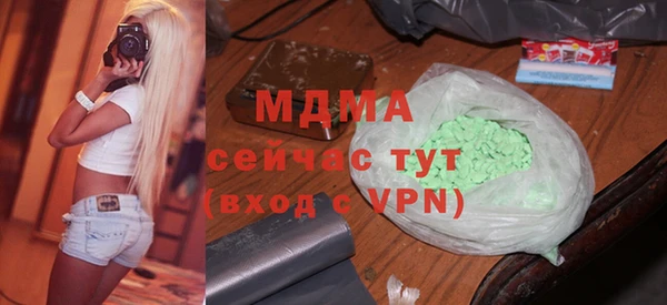 прущие крисы Белоозёрский