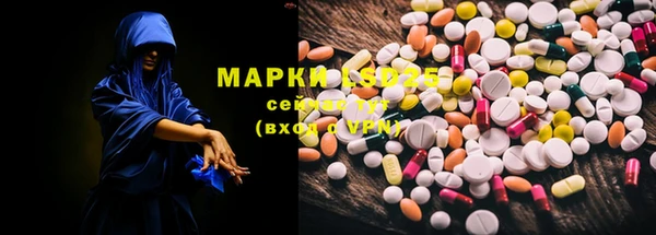 прущие крисы Белоозёрский
