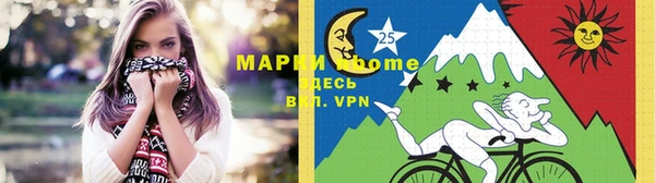 меф VHQ Беломорск