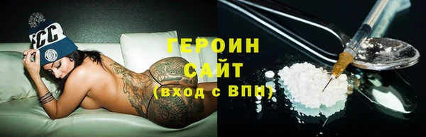 индика Белокуриха