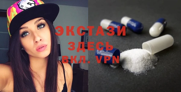 прущие крисы Белоозёрский