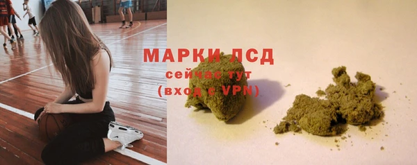 прущие крисы Белоозёрский