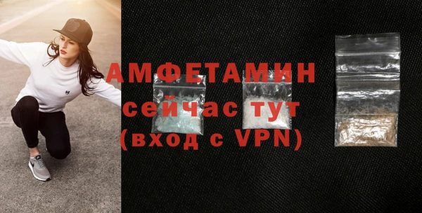 прущие крисы Белоозёрский