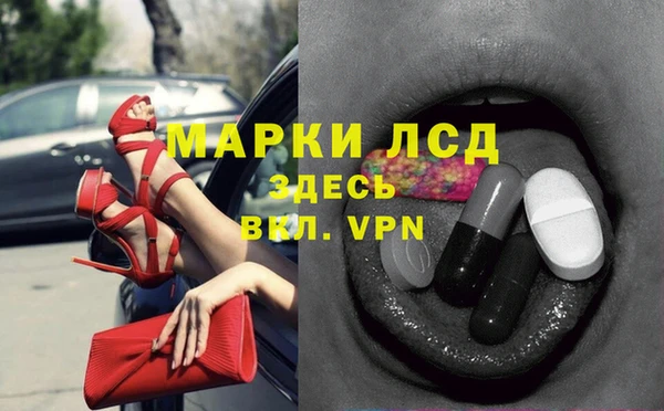 прущие крисы Белоозёрский