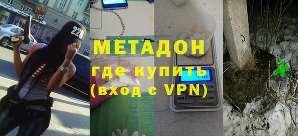 прущие крисы Белоозёрский
