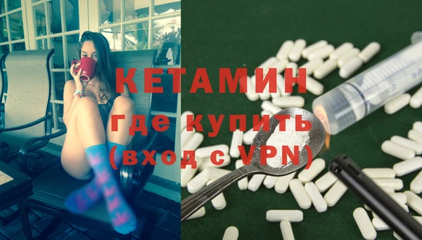 прущие крисы Белоозёрский