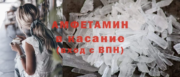 прущие крисы Белоозёрский