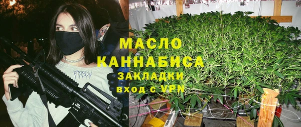 прущие крисы Белоозёрский