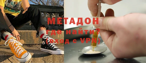 индика Белокуриха