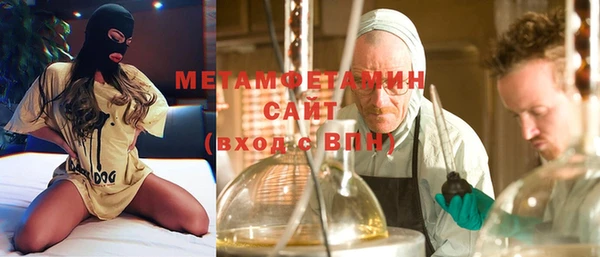 прущие крисы Белоозёрский