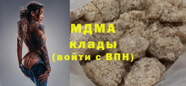 прущие крисы Белоозёрский