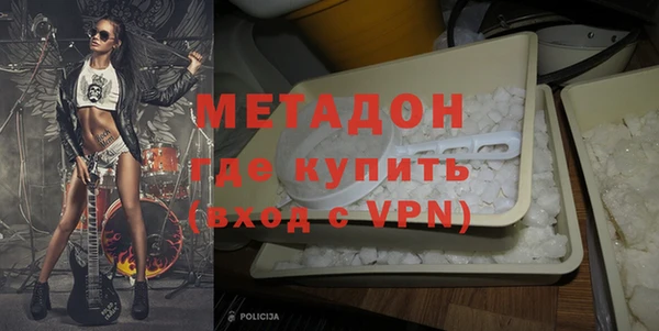 прущие крисы Белоозёрский