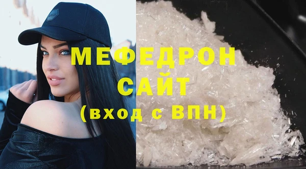 прущие крисы Белоозёрский