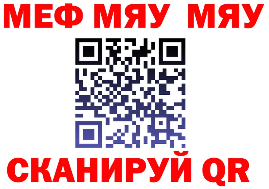 COCAIN Fish Scale зеркало мориарти KRAKEN Шилка