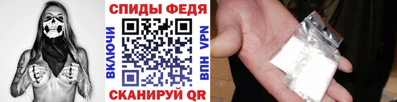 Метамфетамин винт  цены наркотик  Шилка 
