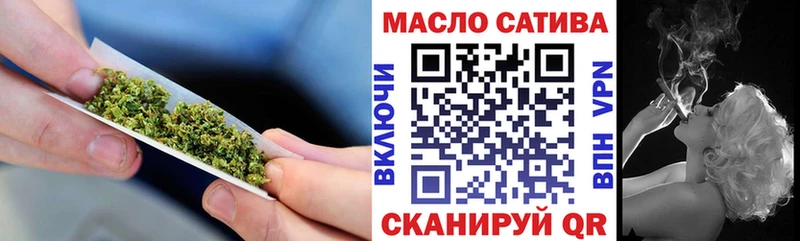 ТГК жижа Шилка